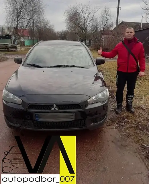 Відгук